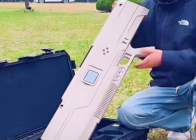 Portable Anti Drone Gun, UAV Jammer, Drone Killer - KEDA