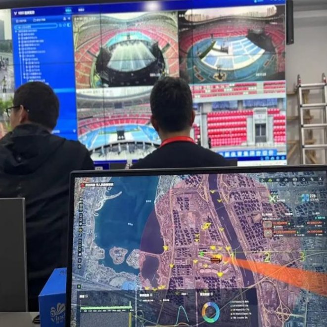 Event security monitoring, stadium surveillance, drone detection map