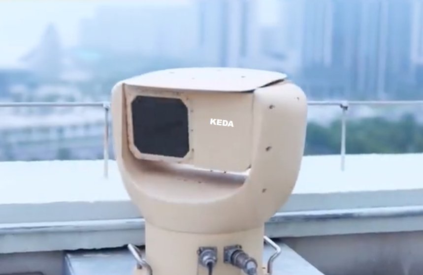 KEDA anti - drone radar on rooftop for urban airspace monitoring