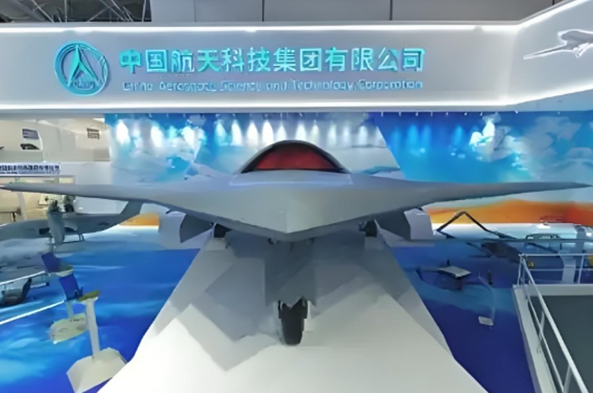 China Aerospace Science and Technology Corp drone display at expo