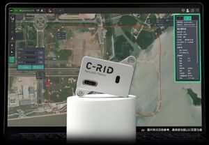 RID Drone Remote Identification Module